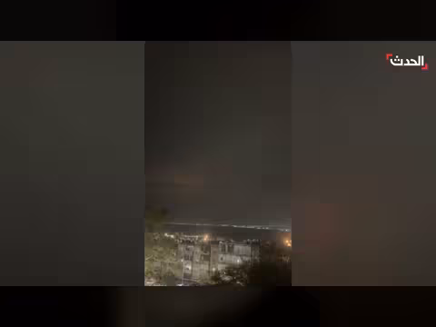 اعتراض صواريخ إيرانية باتجاه إسرائيل