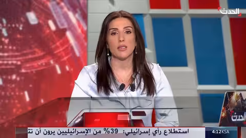 الحوثيون يتبنون هجوماً على سفينة هولندية في خليج عدن