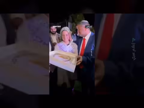 زوجة بن غفير تهديه كعكة المشنقة