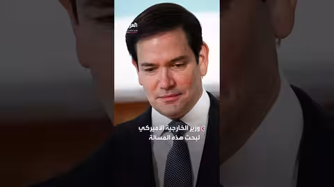 نتنياهو يعارض قرار ترمب بشأن مجلس تنفيذي غزة