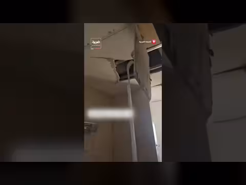 أضرار في مستوطنة إيتمار بعد سقوط صاروخ إيراني