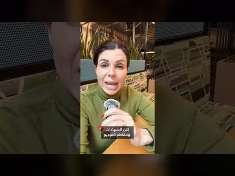 إسرائيل تستهدف نقاط التفتيش الإيرانية باستخدام طائرات بدون طيار