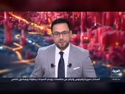 إيران وأمريكا في مفاوضات جديدة حول الملف النووي