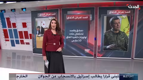 وفد كردي في دمشق يناقش حقوق الأكراد والدستور السوري