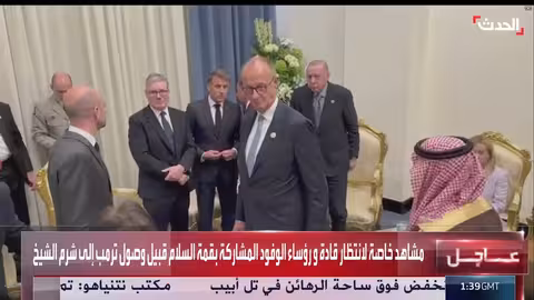 قمة شرم الشيخ للسلام: حضور دولي مكثف وتوقعات بشأن دور فلسطين