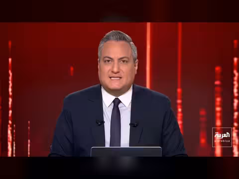 قوات المارينز تحتجز سفينة إيرانية