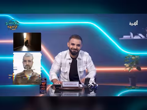 الجحافي طفل عدن.. تفاصيل جديدة