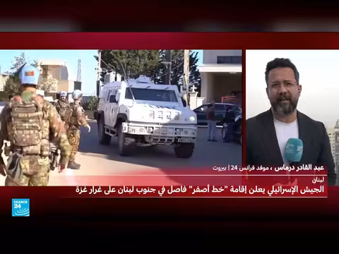 حزب الله ينفي مسؤولية مقتل عسكري فرنسي في جنوب لبنان