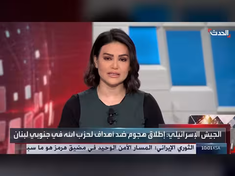 سلسلة غارات إسرائيلية على جنوب لبنان
