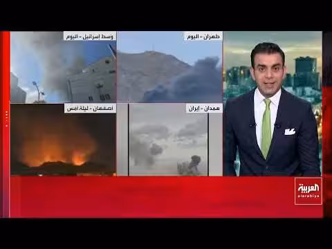 تدمير مستودع ذخيرة استراتيجي في أصفهان