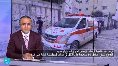 غارات إسرائيلية على غزة: هل انتهت الهدنة؟