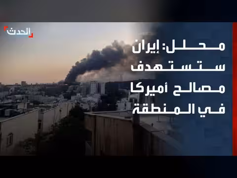 إيران سترد على الضربات الأخيرة