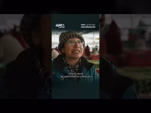 تجارة الصبار في المكسيك