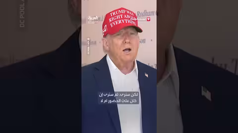 ترمب: صعوبة جمع بوتين وزيلينسكي في مفاوضات