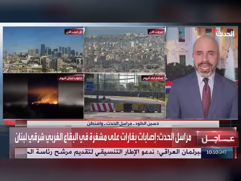 إسرائيل تستعد لاستئناف حرب إيران