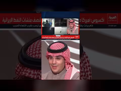 اختفاء مجتبى خامنئي يثير التساؤلات