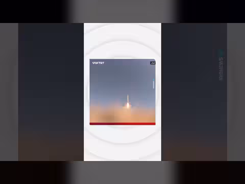 إيران تطلق صواريخ باليستية: تفاصيل اللحظة