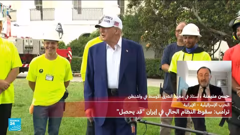 تصعيد التوتر بين واشنطن وطهران... تسريبات حول خطط هجومية