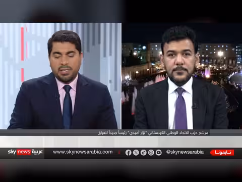 تأثير اختيار رئيس كردي للعراق