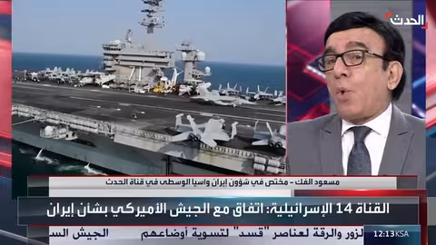 الدفاعات الجوية الإيرانية غير قادرة على صد الهجمات الأمريكية