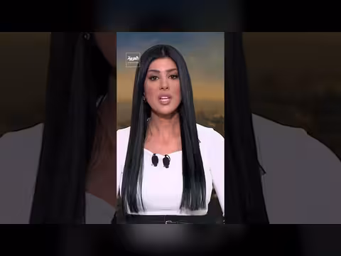 انفجار مسيّرة قرب السفارة الأميركية في بغداد وتصاعد الدخان