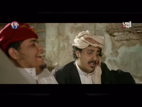مسلسل آخر نفس الحلقة الرابعة
