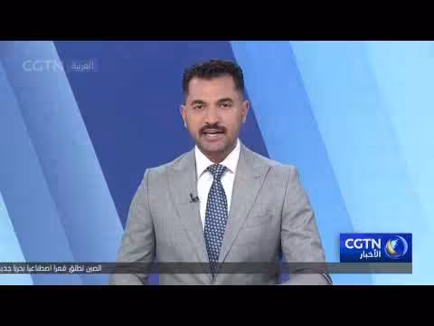 انتهاء محادثات غير مباشرة بين إيران والولايات المتحدة
