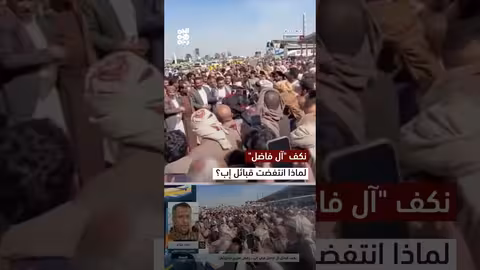 الناشط أحمد هزاع: نفد صبر القبيلة من ممارسات المليشيا