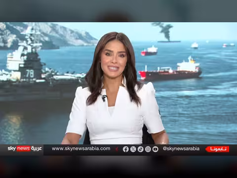 تضارب الإشارات حول مضيق هرمز