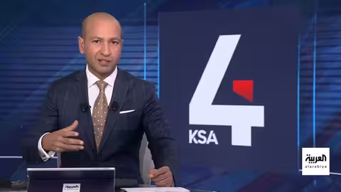 اكتشاف أحافير سرطان حدوة الحصان في العُلا