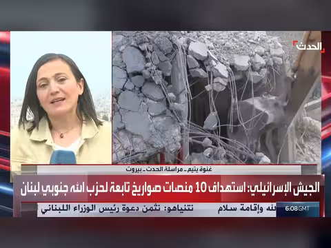 غارات إسرائيلية على جنوب لبنان