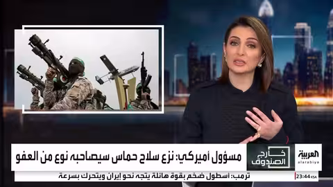 اتفاق القواعد العسكرية بين سوريا وروسيا