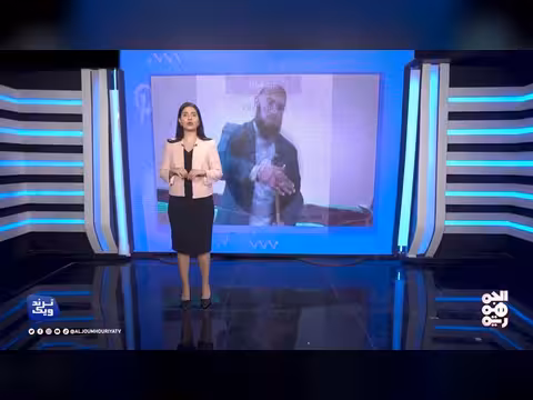 عيد موكا: أهمية شجرة البن للمجتمع اليمني