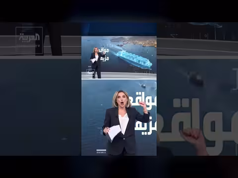تحذيرات من كوارث بيئية مع خروج أسطول الظل الإيراني