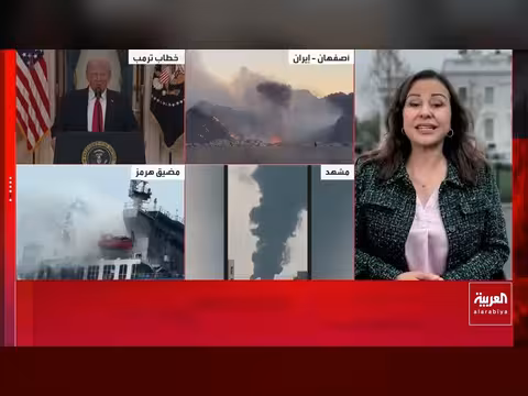 غارات جوية تستهدف جسر B1 في كرج الإيرانية