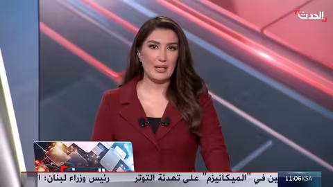 أمريكا تنشر مسيرات عسكرية في الشرق الأوسط ردًا على إيران