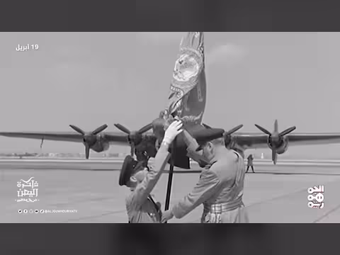 بدء التنقيب عن النفط في تهامة باتفاق بين صنعاء وشركة شل