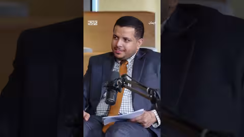 اليمن بعد الوحدة: احتكار السلطة والثروة وتحول المواطنين إلى رعايا