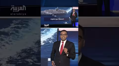 ترمب يوافق على تغيير مكان مفاوضات إيران النووية ويهدد بالخيار العسكري