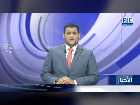 الانتقالي يشيد بجهود الامتحانات النهائية