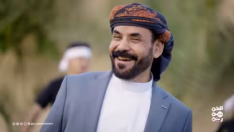 أغنية "أين المعاش؟" - الحلقة 4 من "كش ملك2" لمحمد الأضرعي