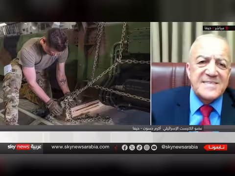 انفجارات في سماء طهران وتفعيل الدفاعات الجوية