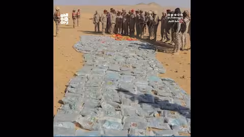 إحباط تهريب طن من الحشيش إلى الحوثيين في الجوف