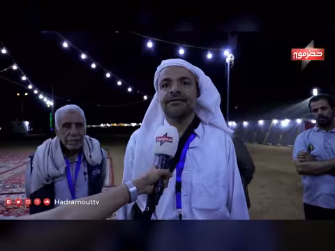 رسائل وداع الحجاج اليمنيين من منفذ الوديعة
