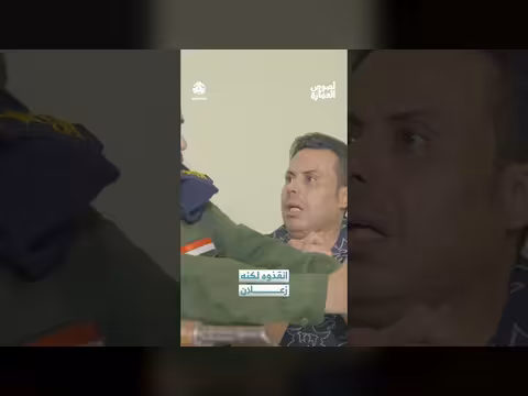 انقذوه لكنه زعلان لصوص العمارة