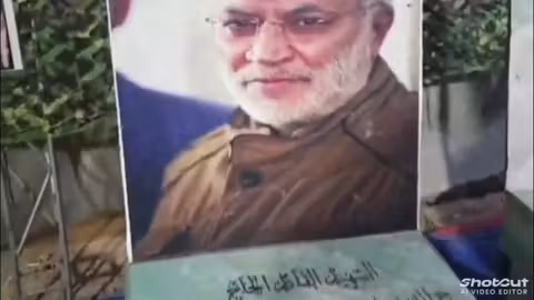 الحكومة العراقية والحوثيون: دعم إيراني للإرهاب وتقويض الأمن العربي؟