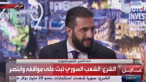 الرئيس السوري: رهاننا على صمود الشعب