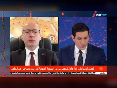 تصعيد الصراع الإيراني الإسرائيلي: هل ينجح الضغط الاقتصادي؟