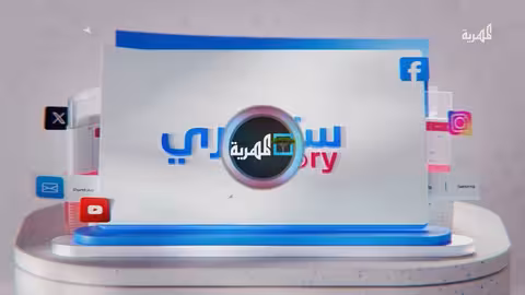 جشع الشركات يثير غضب اليمنيين رغم تعافي العملة