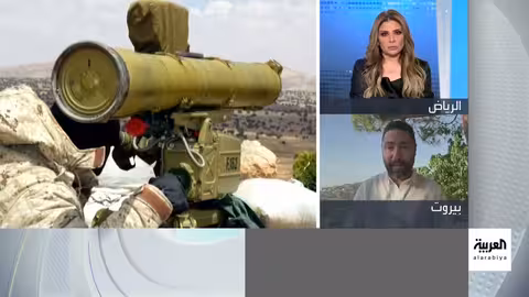 توترات لبنانية: انفجار مخزن أسلحة وتصعيد إيراني - لبناني